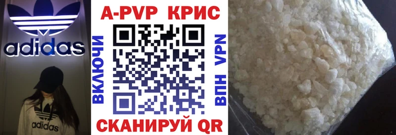 A PVP СК  Кстово 