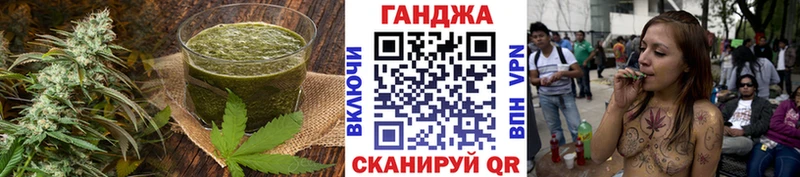 Еда ТГК конопля  продажа наркотиков  Кстово 