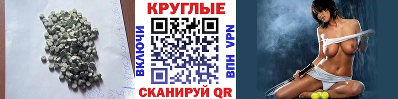 Экстази mix  это какой сайт  Кстово 