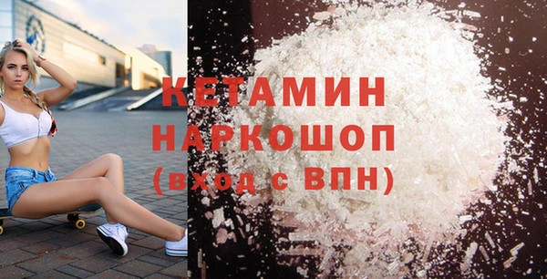 mix Богородицк