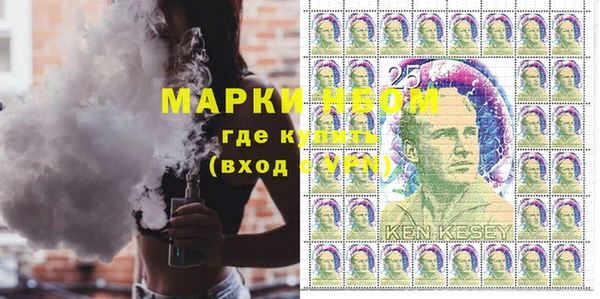 apvp Белокуриха