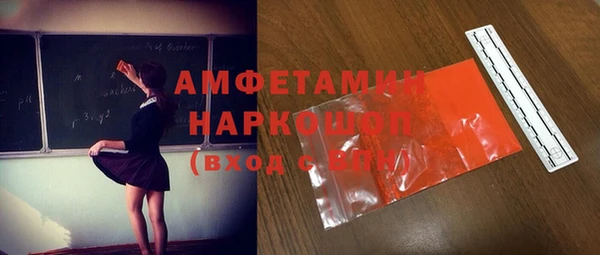 mix Богородицк