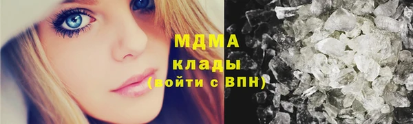 бошки Богданович