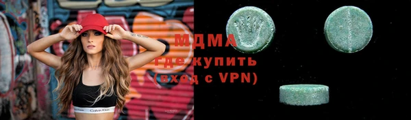 apvp Белокуриха