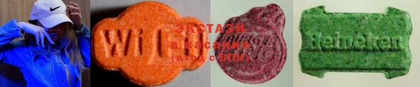 бошки Богданович
