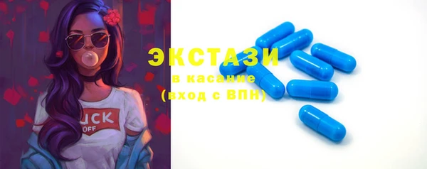 apvp Белокуриха
