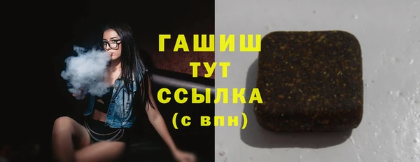 бошки Богданович