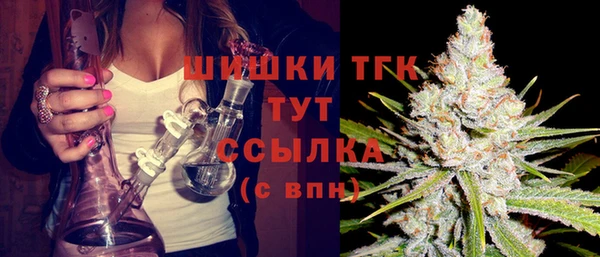 спиды Белоозёрский