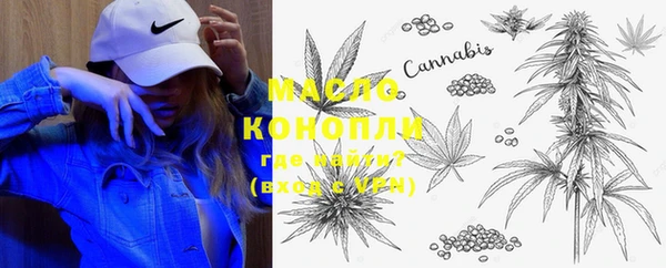 бошки Богданович