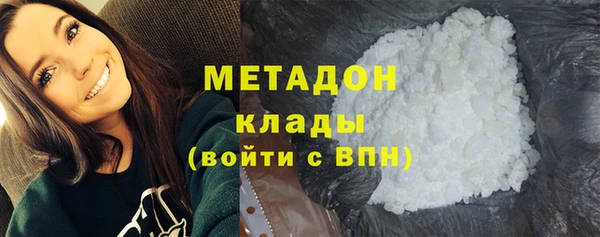бошки Богданович