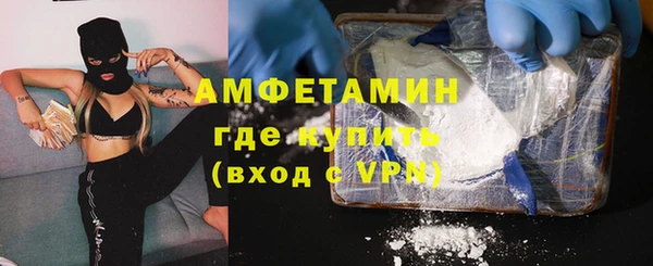 гашишное масло Костерёво