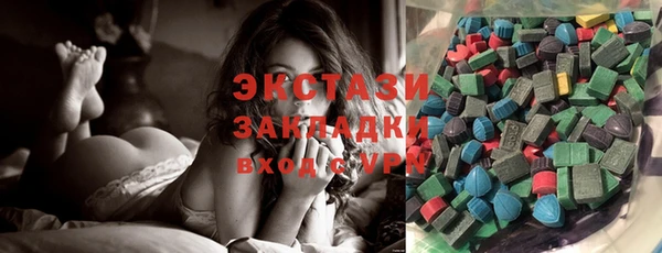 mix Богородицк