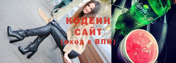 apvp Белокуриха