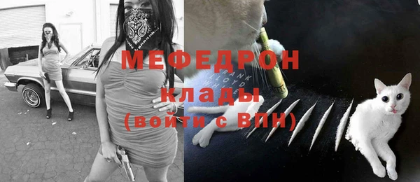 спиды Белоозёрский