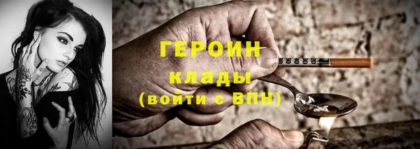 apvp Белокуриха