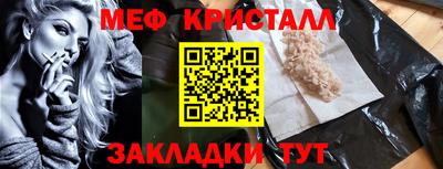 кокс Камышлов
