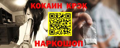 мефедрон VHQ Канаш