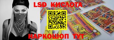 мефедрон VHQ Канаш