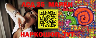 мефедрон VHQ Канаш