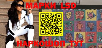 мефедрон VHQ Канаш