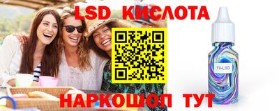 кокс Камышлов