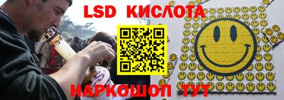 кокс Камышлов
