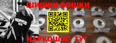 мефедрон VHQ Канаш