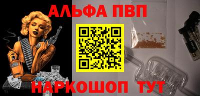кокс Камышлов