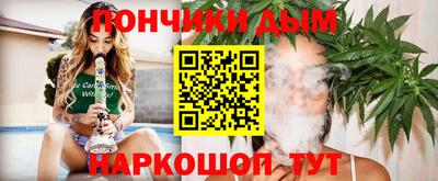 мефедрон VHQ Канаш