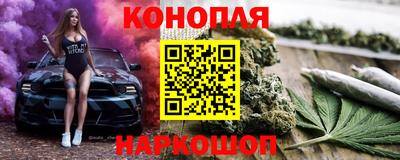 круглые Кандалакша