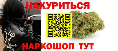 мефедрон VHQ Канаш