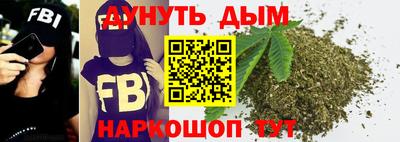 кокс Камышлов