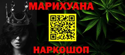 мефедрон VHQ Канаш