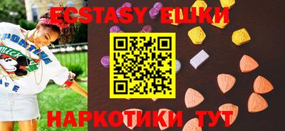 мефедрон VHQ Канаш