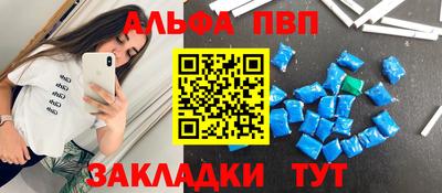 кокс Камышлов