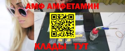 мефедрон VHQ Канаш