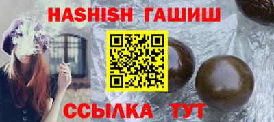мефедрон VHQ Канаш