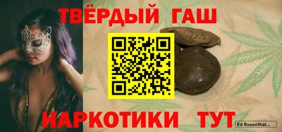 кокс Камышлов