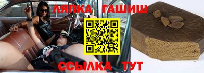 мефедрон VHQ Канаш