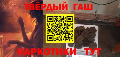 круглые Кандалакша