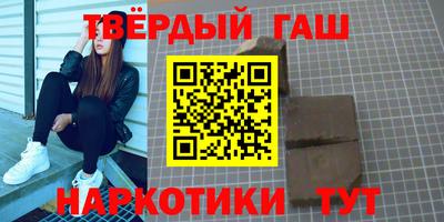 круглые Кандалакша