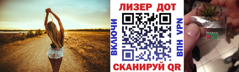 где купить наркоту  Кстово  Марки NBOMe 1,5мг 